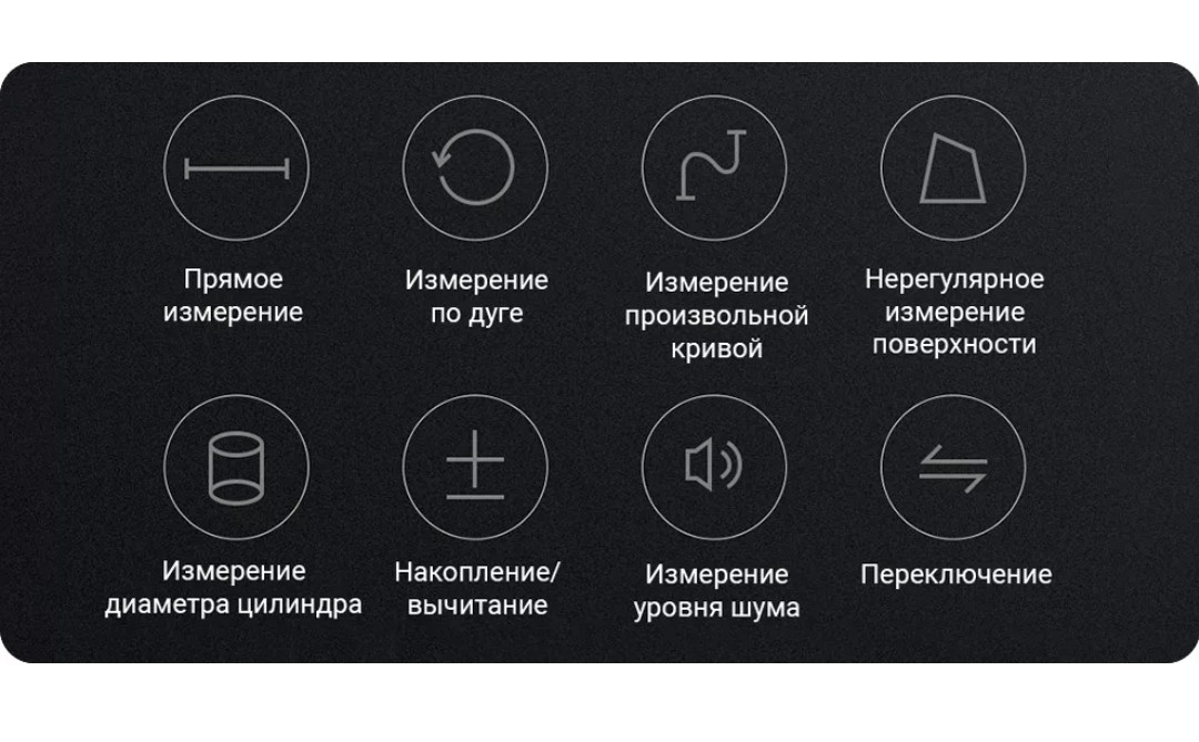 Характеристики умной электронной линейки (рулетки) Xiaomi Duke Small Q Electronic Ruler (Black) Характеристики умной электронной линейки (рулетки) Xiaomi Duke Small Q Electronic Ruler (Black)